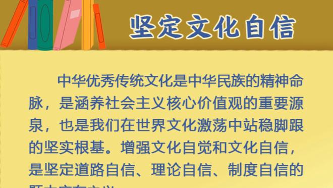 TA：如果格雷泽违约将赔偿6600万美元，拉爵违约赔偿1.64亿美元